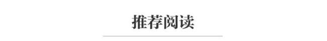 油价降回7元期间！加满一箱油少花20