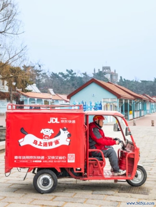 在华韩国小哥京东兑现韩餐目田，<a href=